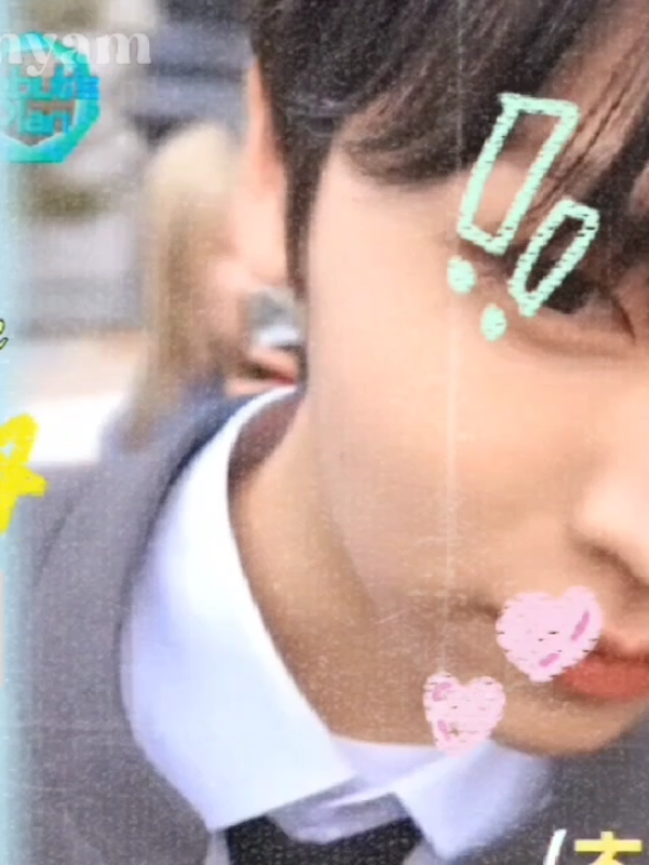 Cause #yoochan just my type🧍🏻‍♀️💭. Let's be moots! =DD #idid #h2h  #chuyoochan #scrapbook #fmv  #edit 