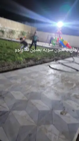 تكاونو من وره الطبه 