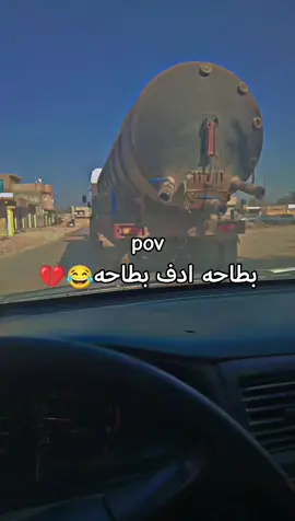 @المصوره ماريا الكزة  📸👩🏻‍⚕️ #مشاهير_تيك_توك_مشاهير_العرب #ترند #تيك_توك #متابعه_ولايك_واكسبلور_احبكم #كوميدي #ترند_جديد #يطلع_ترند #الشعب_الصيني_ماله_حل😂😂 #هي #مشاهير_تيك_توك #فوق_جو_فيديو 