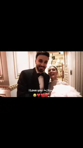 l Love you😭❤️❤️ #شرين_بيوتي #اوسي_مروة #اوسي_شيرين💖 