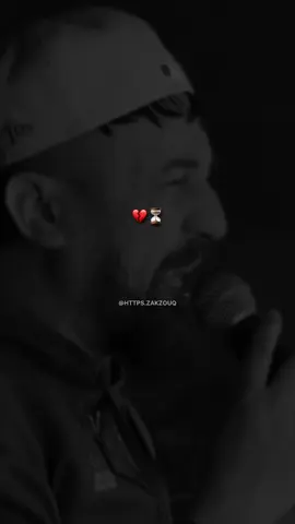 KADER TIRIGO | YA N3RFOHM KI KANO ❤️ #foryou #viral #fyp #capcut #pourtoi #tiktok 