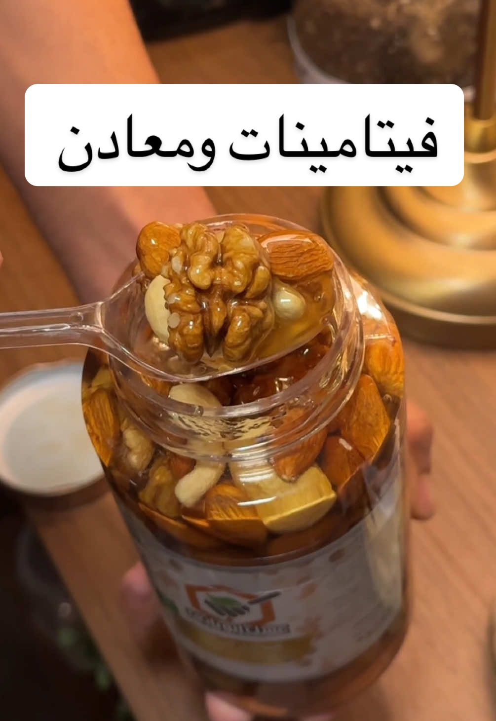 لا تفوتكم عروض عسل ابو نايف عسل طبيعي 100% 🤩 ✅ السعر قبل الخصم: 290 ريال 	السعر بعد الخصم: 199 ريال كود الخصم MK🔥 	  #عسل ابو نايف @abunayefhoney #فخر_العسل_السعودي  #عسل_اصلي #متجر_عسل #خلطة_العسل #اكسبلور #الرياض #شادي_القحطاني  