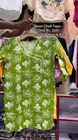 ट्रेन्डी र अफोर्डेबल! छोटो चोली टप्स केवल रु.३०० मा – केवल IFC COLLECTION मा! #IFC_Collection #bharatpur_chitwan #fashion_nepal🇳🇵 #fashionwearnepal #newbussiness #needsupport #fypシ゚ #foryoupage  #affordablefashion #sastoraramro@Imm_rannn @mahamad salim miya @👑saw leem👑🇳🇵🇳🇵 @Iqruu💗 @इर्फा खातुन 💘  