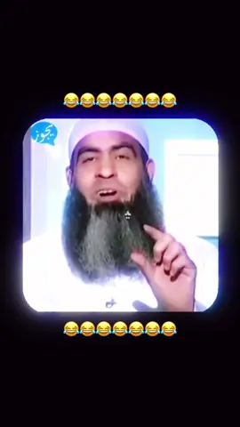 #fypًاكسبلور 😂😂