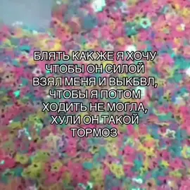 #щп #шитпост #ок 