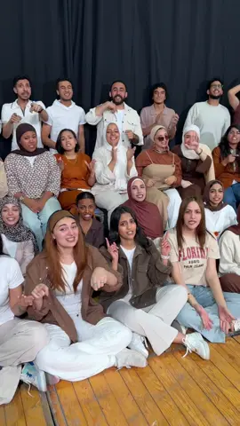 قشرت الكلمنتينا 🍊🧡 باب التقديم مفتوح للأطفال تحت ١٦ 🎈وللكبار كمان لحد ٣٥ سنة 💃🕺  ابعتلنا رسالة عشان تعرف التفاصيل❤️ #كورال_روح_الشرق #rouh_alsharq_choir #مايسترو_كورال_روح_الشرق♥️ 