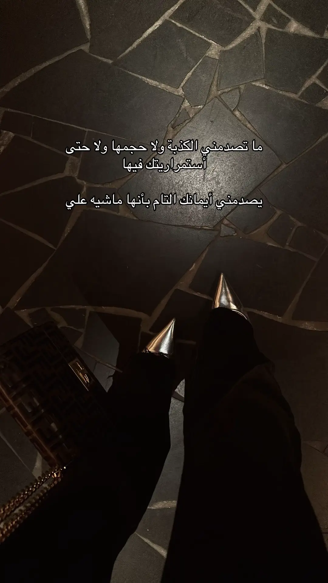 #pov #explore #naro_o777 #viral #4u #instagram #مالي_خلق_احط_هاشتاقات #الشعب_الصيني_ماله_حل😂😂 #اكسبلور #fyp #foryoupage 