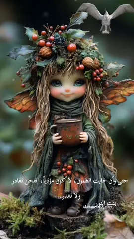 #بنت_النور_🌹 #موسيقى #عبارات #اقتباسات #تصاميم_فيديوهات🎵🎤🎬 #مجرد________ذووووووق🎶🎵💞 #اكسبلور؟ 