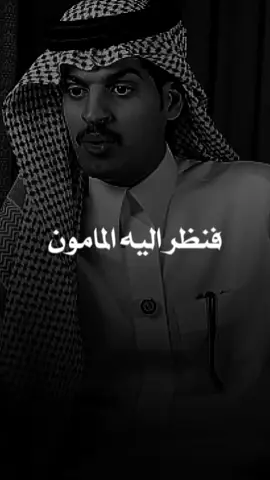 زوجه هارون الرشيد تفضل ابن من أبنائها على الثاني ولكن هارون يوضح لها الفرق بينمها !! #اكتب_شي_توجر_عليه 