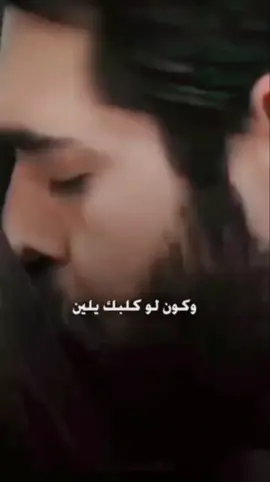#اغاني_عراقيه #رعد_الناصري #لايك__explore___ #متابعه_ولايك_واكسبلور_احبكم #دبكات_اجبور_وعزاجبور_💞💃😍 #مجرد________ذووووووق🎶🎵💞،☹ 