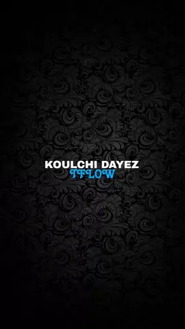 #tflow #rap_fdem #music_fdem #lyrics 