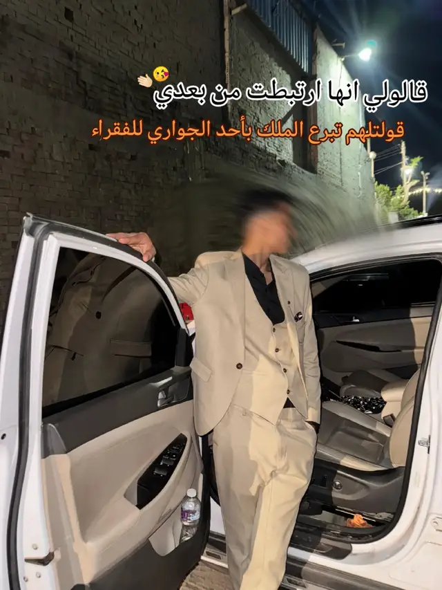 #الترگي🤙 