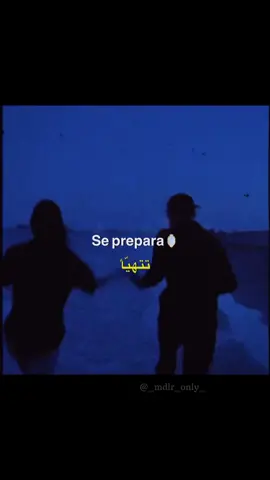 Se prepara ❤️ #morad #mdlr #manosrotas #Amor #dellafuente #larache #videolyrics #videoviral #paratiiiiiiiiiiiiiiiiiiiiiiiiiiiiiiiiii 