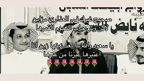 شرايكم احسن نغمه عاجبتني