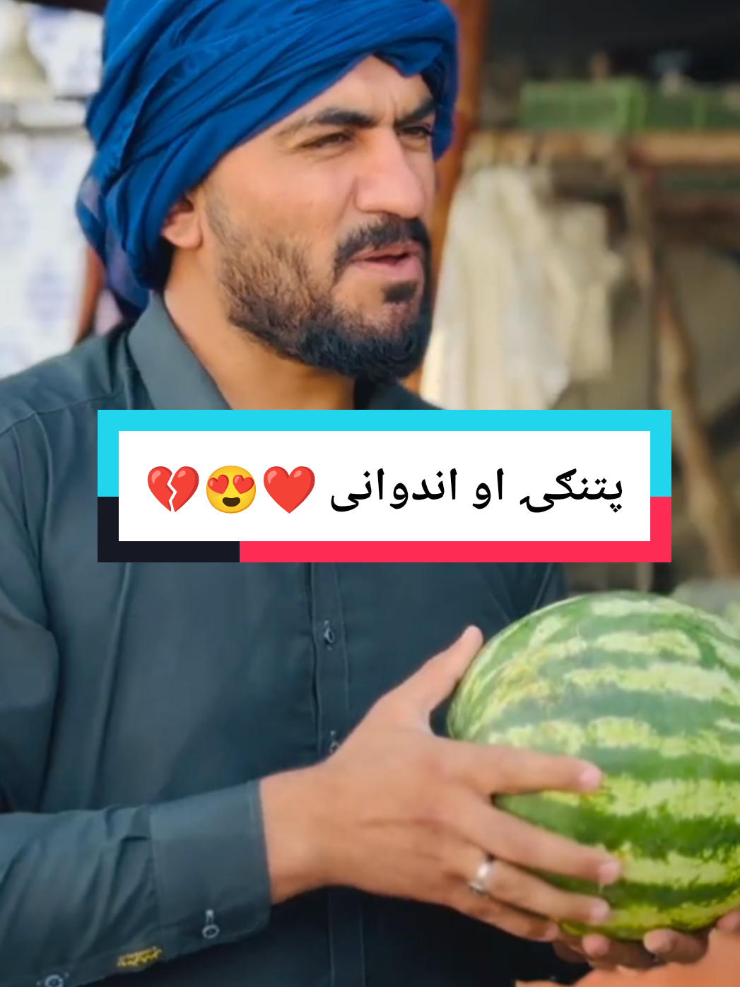 #fypシ゚ #fypsounds #fyp #viral #viraltiktokvideo #fun #100k #tiktok #comment #comedia #trending #comedy #afghanistan #CAPCUT #hewadmedia #پشتون_تاجیک_هزاره_ازبک_زنده_باد🇦🇫 