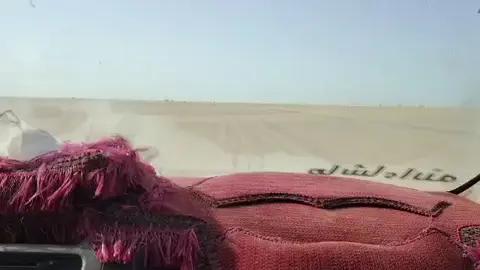 @غريب الدار 