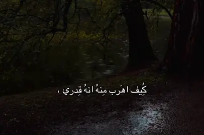 الحساب للبيع 10 اثير ، . . . #pov #fyp #tiktok #قالب #you 