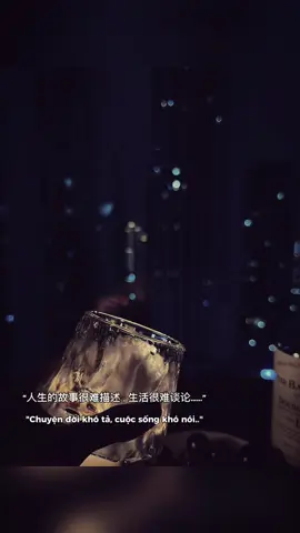 Có những nỗi buồn chẳng ai thấu hiểu được chỉ mong rằng thời sẽ mở cho tôi con đường mới mà tôi hằng mong đợi ! #xuhuong 