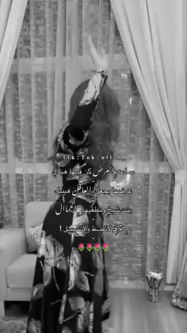 #تصميمي_فيديوهات🎶🎤🎬 #اكسبلور #ماله_حل_الشعب_الصيني #طلعوهه_آكسبلور #تصاميم_فيديوهات🎵🎤🎬، 