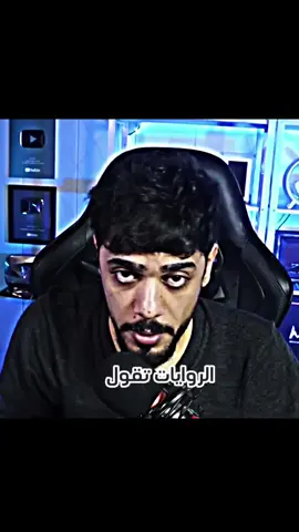 يا علي 😓💙#اهل_البيت_عليهم_سلام #شيعة_الامام_علي_عليه_السلام #الهم_صلي_على_محمد_وأل_محمد #الامام_علي_بن_أبي_طالب_؏💙🔥 #علي_شاكر 