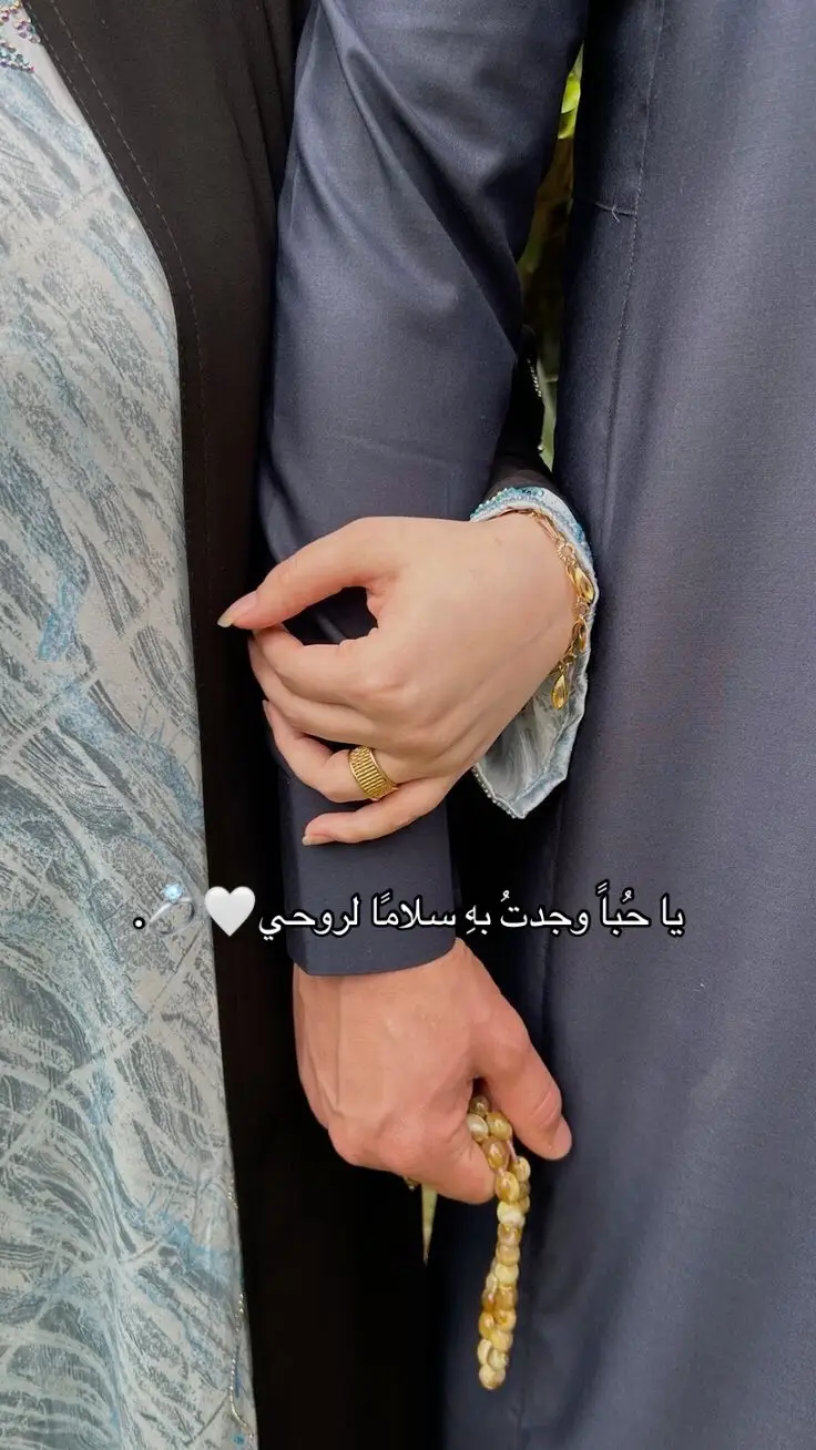 #fyppppppppppppppppppppppp #حب #fyp #foryou #viral #explore #الشعب_الصيني_ماله_حل😂😂 #tiktok #كربلاء 