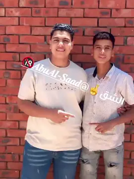 ❌️🖐☠️❌️