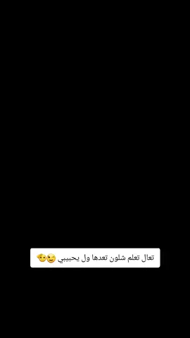 مسعد اسمي بصديرج وشكد معزوز 🫀💙 #عامر_العكيدي #الفنان_مصطفى_الجميلي #عازف_العراق_الاول #المايسترو_عمر_الداعور #عازف_الطبل_طه_العيساوي #عازف_الطبل_صفاء_الجميلي #الشعب_الصيني_ماله_حل😂😂 @الفنان مصطفى الجميلي @عمر العلواني  ||  OMAR ALALONE @طه العيســاوي @صفاء الجميلي /Safaa Aljumaili @ابو رهف إلـ كبيس 