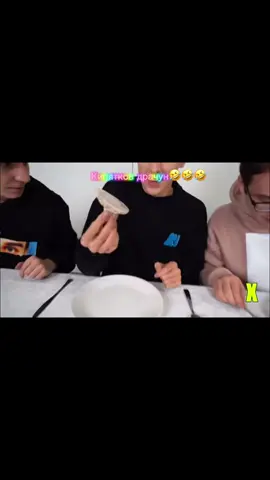 Кабикоф драчун 🤣🤣🤣🤣🤣🤣🤣#Meme #кабиков#пх#гей#фимоз#глент#серёга@кыргыз 