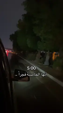 كل الصار بية 😔