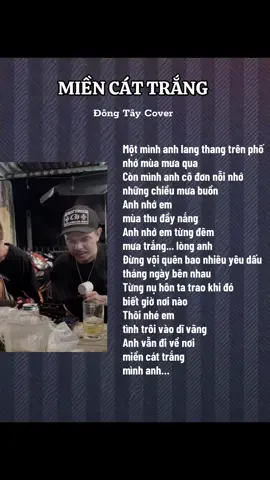 Một mình anh lang thang trên phố nhớ mùa mưa qua#motbannhacduoccover #nhaccover #nhactamtrang #lyrics #nhachay #miencattrang 
