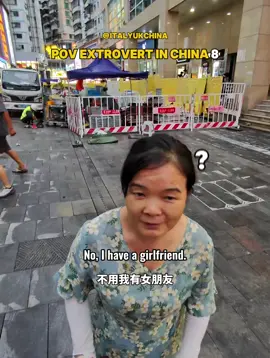 The friendly people of China 🇨🇳 #china #中国 