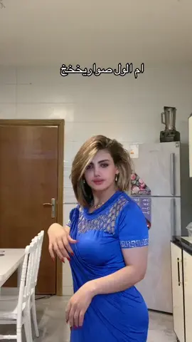 #بلانه_كيمنك 