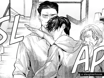 #AHOMEFARWAY | my happy pride month to u guys ig 😅😅 no fear summer is here so i can post more hooray #ahomefarawaymanga #homefaraway #bl #foryou #edogawaranpoke #viralvideo 