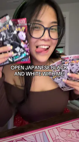 Open Japanese black & white Pokemon cards with me!!!!  At least I pulled some hits!!! COMPLETELY FORGOT I HAD THESE!!! #pokemontcg #packopening #pokemoncards 