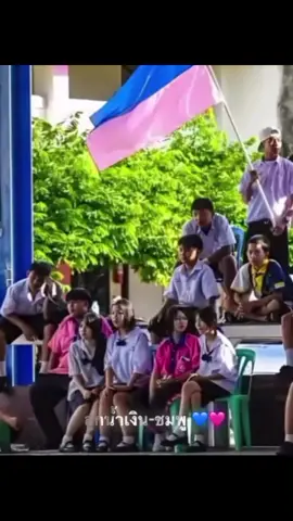 เอาหน่อยๆ😘#โรงเรียนหาดอมราอักษรลักณ์วิทยา #tikto #ฟีดดดดดดดดดดดดดดดดดดดดดดดดดดด 