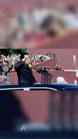 #胡锦涛 #胡錦濤 老书记再带我们冲一次吧