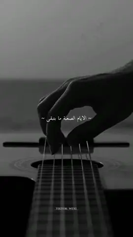 #اغاني #Love #funny 