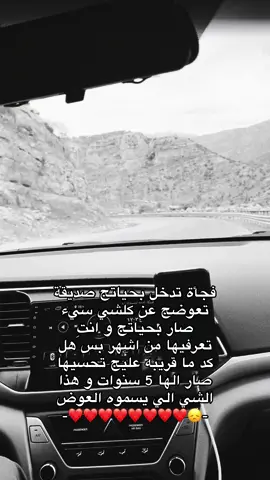 @زَ 
