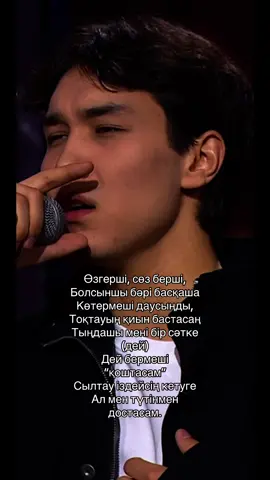 #ryp #video 