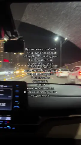 #teamwork #fypdongggggggg #video #foryoupage #explore #recommendations #example #fyp #рекомендации❤️❤️ #щитпост