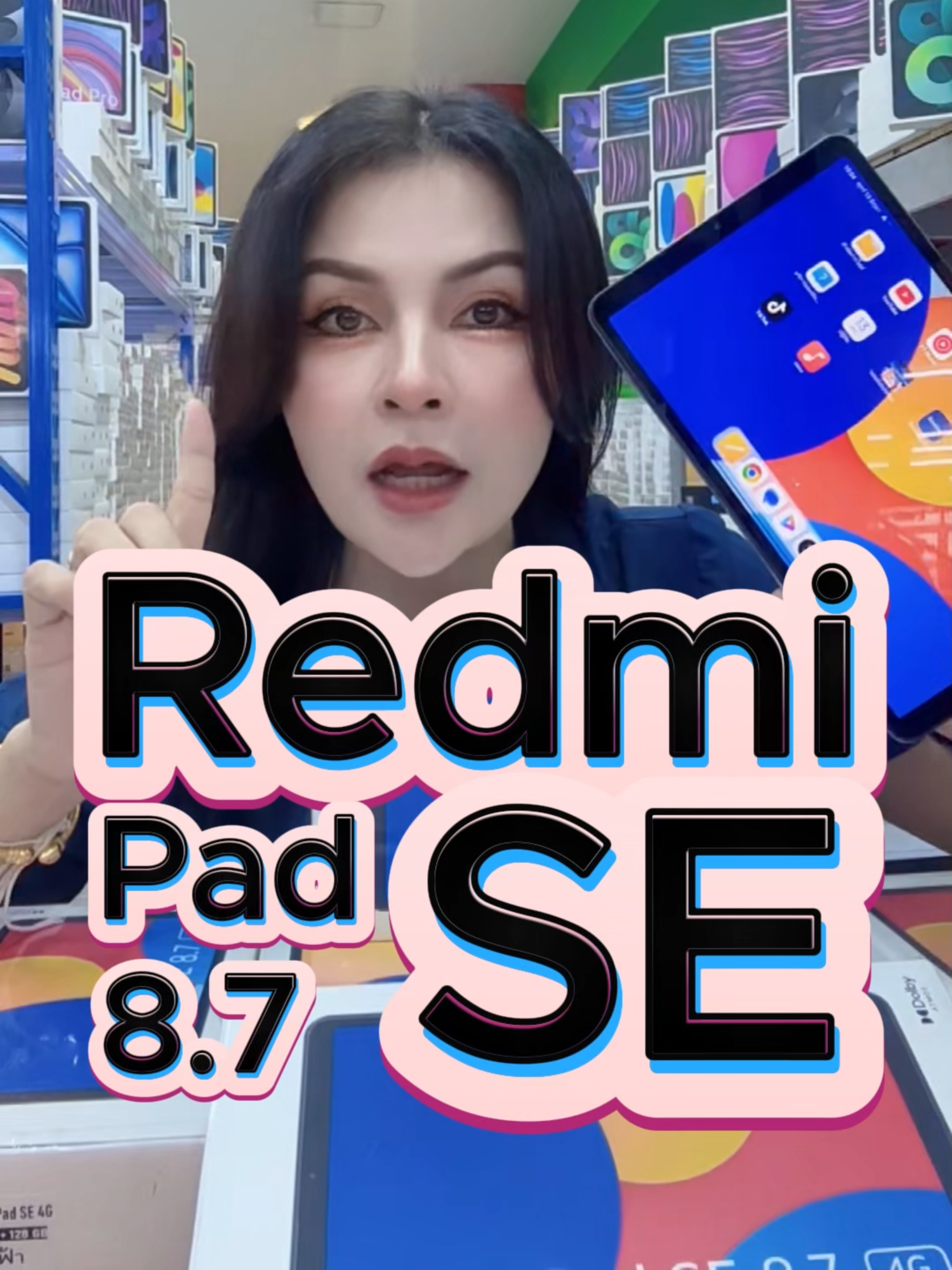 Redmi Pad SE 8.7 (4G) แท็บเล็ตที่ให้คุณพกพาความสนุกไปได้ทุกที่ ด้วยหน้าจอขนาดขนาดใหญ่ถนอมสายตา อัตรารีเฟรชที่ราบรื่นถึง 90Hz ให้ประสบการณ์การใช้งานที่ลื่นไหล มาพร้อมกับลำโพงคู่ รองรับ Dolby Atmos กับช่องเสียบหูฟัง 3.5 มม.  มีน้ำหนักเบาพกพาสะดวก สามารถจับได้ถนัดมือให้คุณได้นำติดตัวไปได้ทุกที่ #มือถือ #มือถือราคาดี #นินจาโอม #สมาร์ทโฟน
