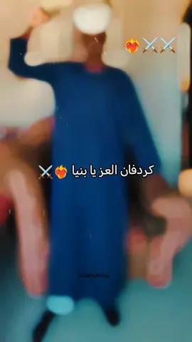#CapCut مشاهير تك _توك الشعب الصيني ماله _حل 🤣 متابعة يا شباب #❤️‍🔥❤️‍🔥❤️‍🔥⚔️ 