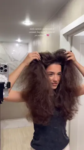 Любимый электробраш @dangina_shop 🤍  Арт. wb #326966152 