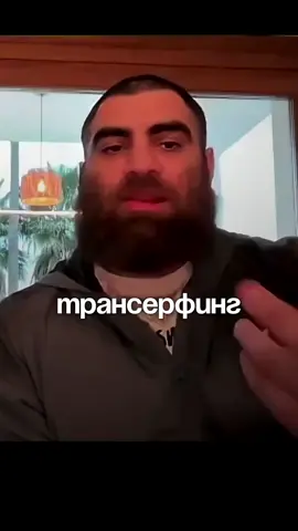 Маркарян#база #арсен #мотивация #маркарян #арсенмаркарян 