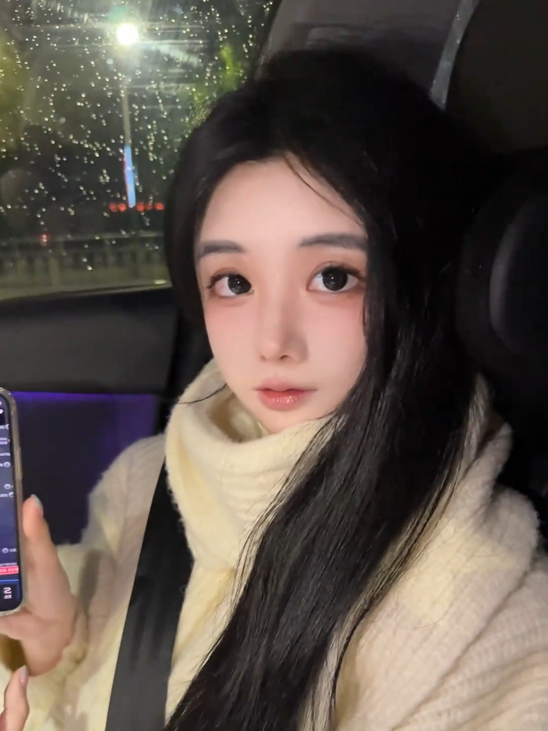 내가 좋은사람이라 끝까지 책임져줄게 #루이디엔 #Rui