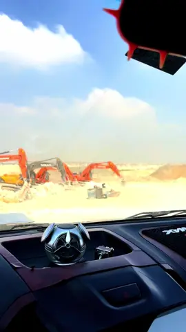 شركه السلام 