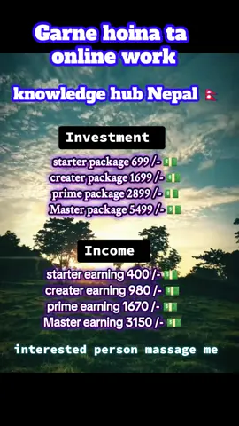 #creatorsearchinsights ##foryou #foryoupage #fypシ゚viral #tiktokviral #knowlagehubnep 