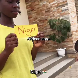 Chimpugugu😂#fyp #fypシ #Pronounce #words #nigerian #kids #africa #fyp #viral #blowthisup #xycba 