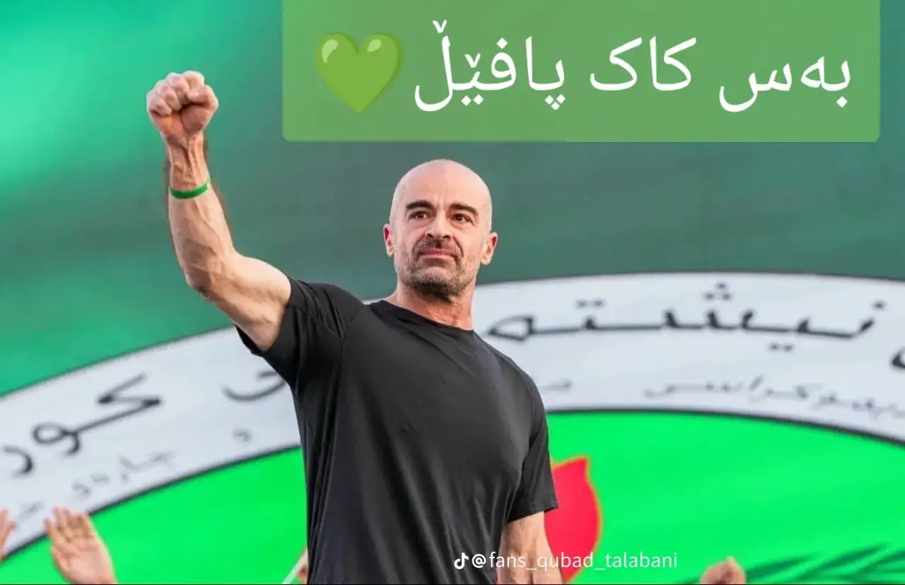 #ئەکتیڤبن🥀🖤ـہہـ٨ــہ بەس کاک پافێڵ💚