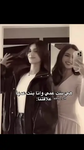 #زوزيتي#عمري_وحياـپـüـ💕😩 #كيوتبحبكم #🥺🎀💅 #تابعوني_رح_نزل_شي_جديد #مغرور #بس #عيوني #حلوة 
